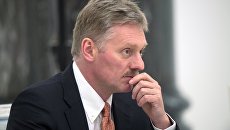 Заместитель руководителя администрации президента РФ – пресс-секретарь президента РФ Дмитрий Песков. Архивное фото Заместитель руководителя администрации президента РФ – пресс-секретарь президента РФ Дмитрий Песков. Архивное фото