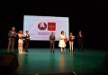 XII фестиваль Молодежь – за Союзное государство в Ростове-на-Дону XII фестиваль Молодежь – за Союзное государство в Ростове-на-Дону