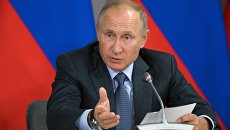 Владимир Путин проводит заседание президиума Государственного совета. 22 сентября 2017 Владимир Путин проводит заседание президиума Государственного совета. 22 сентября 2017