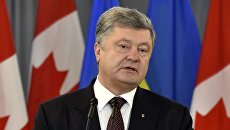Президент Украины Петр Порошенко на совместной пресс-конференции с премьер-министром Канады Джастином Трюдо. 22 сентября 2017 Президент Украины Петр Порошенко на совместной пресс-конференции с премьер-министром Канады Джастином Трюдо. 22 сентября 2017