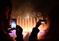 Церемония открытия 7-го Московского международного фестиваля Круг Света Церемония открытия 7-го Московского международного фестиваля Круг Света
