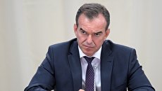 Губернатор Краснодарского края Вениамин Кондратьев Губернатор Краснодарского края Вениамин Кондратьев