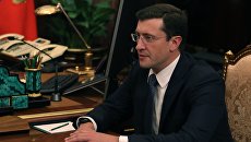 Временно исполняющий обязанности губернатора Нижегородской области Глеб Никитин во время встречи с президентом РФ Владимиром Путиным. 26 сентября 2017 Временно исполняющий обязанности губернатора Нижегородской области Глеб Никитин во время встречи с президентом РФ Владимиром Путиным. 26 сентября 2017
