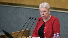 Министр образования и науки Российской Федерации Ольга Васильева. Архивное фото Министр образования и науки Российской Федерации Ольга Васильева. Архивное фото
