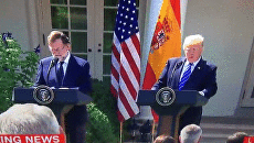 Трамп назвал премьера Испании президентом Трамп назвал премьера Испании президентом