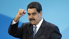 Президент Венесуэлы Николас Мадуро. Архивное фото Президент Венесуэлы Николас Мадуро. Архивное фото