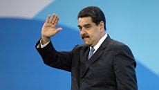 Президент Венесуэлы Николас Мадуро. Архивное фото Президент Венесуэлы Николас Мадуро. Архивное фото