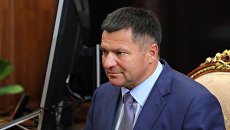 Рабочая встреча президента РФ В. Путина с ВРИО губернатора Приморского края А. Тарасенко Рабочая встреча президента РФ В. Путина с ВРИО губернатора Приморского края А. Тарасенко