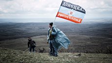 Флаг ДНР. Архивное фото Флаг ДНР. Архивное фото