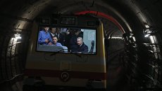 Пуск участка ТПК от Делового центра до Петровского парка Пуск участка ТПК от Делового центра до Петровского парка