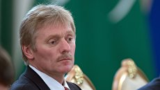 Пресс-секретарь президента РФ Дмитрий Песков. Архивное фото Пресс-секретарь президента РФ Дмитрий Песков. Архивное фото