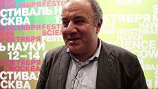 Армен Мулкиджанян, профессор биологии из МГУ Армен Мулкиджанян, профессор биологии из МГУ