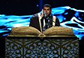 Участник из Египта выступает на XVIII Московском Международном конкурсе чтецов Корана в Москве Участник из Египта выступает на XVIII Московском Международном конкурсе чтецов Корана в Москве