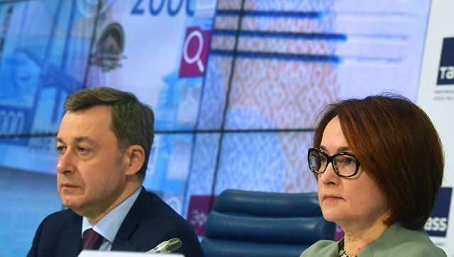Эльвира Набиуллина сообщила, что Центробанк не планирует переход на пластиковые банкноты Эльвира Набиуллина сообщила, что Центробанк не планирует переход на пластиковые банкноты