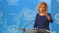 Официальный представитель министерства иностранных дел России Мария Захарова во время брифинга. 12 октября 2017 Официальный представитель министерства иностранных дел России Мария Захарова во время брифинга. 12 октября 2017