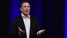 Предприниматель и основатель SpaceX Илон Маск Предприниматель и основатель SpaceX Илон Маск