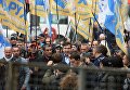 Бывший президент Грузии, экс-губернатор Одесской области Михаил Саакашвили на акции в поддержку политической реформы в Киеве. 17 октября 2017 Бывший президент Грузии, экс-губернатор Одесской области Михаил Саакашвили на акции в поддержку политической реформы в Киеве. 17 октября 2017