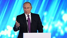 Владимир Путин принимает участие в итоговой пленарной сессии XIV ежегодного заседания Международного дискуссионного клуба Валдай. 19 октября 2017 Владимир Путин принимает участие в итоговой пленарной сессии XIV ежегодного заседания Международного дискуссионного клуба Валдай. 19 октября 2017