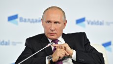 Президент РФ Владимир Путин. Архивное фото Президент РФ Владимир Путин. Архивное фото