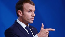 Президент Франции Эммануэль Макрон. Архивное фото Президент Франции Эммануэль Макрон. Архивное фото