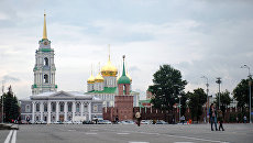 Вид на Тульский кремль и музей самоваров с площади Ленина в Туле. Архивное фото Вид на Тульский кремль и музей самоваров с площади Ленина в Туле. Архивное фото