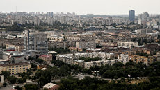 Города России. Волгоград Города России. Волгоград