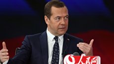 Председатель правительства РФ Дмитрий Медведев во время онлайн-конференции с китайскими интернет-пользователями в штаб-квартире Жэньминь жибао. 31 октября 2017 Председатель правительства РФ Дмитрий Медведев во время онлайн-конференции с китайскими интернет-пользователями в штаб-квартире Жэньминь жибао. 31 октября 2017