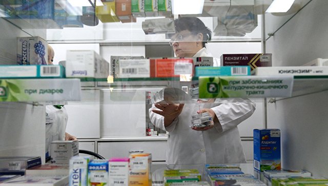 Пункты сбора просроченных фармацевтических средств могут появиться в Российской Федерации