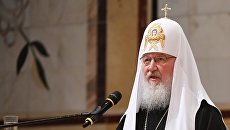 Патриарх Московский и всея Руси Кирилл. Архивное фото Патриарх Московский и всея Руси Кирилл. Архивное фото