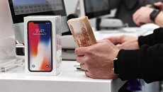 Старт продаж iPhone X. Архивное фото Старт продаж iPhone X. Архивное фото