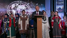 Президент Русского географического общества, министр обороны РФ Сергей Шойгу, архивное фото Президент Русского географического общества, министр обороны РФ Сергей Шойгу, архивное фото