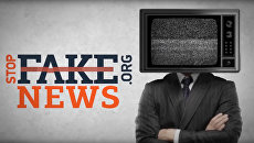 Заставка программы StopFake news Заставка программы StopFake news