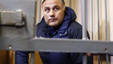 Бывший вице-губернатор Санкт-Петербурга, предприниматель Марат Оганесян в суде. Архивное фото Бывший вице-губернатор Санкт-Петербурга, предприниматель Марат Оганесян в суде. Архивное фото