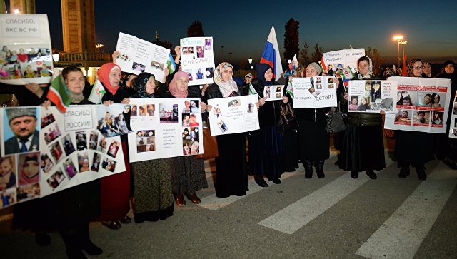 Встреча российских детей и женщин, возвращенных из Ирака и Сирии. Архивное фото