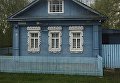 Плес Плес