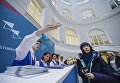 Регистрация участников VI Санкт-Петербургского международного культурного форума. 16 ноября 2017 Регистрация участников VI Санкт-Петербургского международного культурного форума. 16 ноября 2017