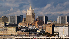 Москва. Архивное фото Москва. Архивное фото