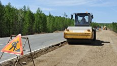 Ремонт автодороги Ремонт автодороги