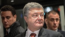 Президент Украины Петр Порошенко. Архивное фото Президент Украины Петр Порошенко. Архивное фото
