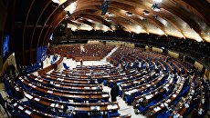 Зал заседаний Парламентской ассамблеи Совета Европы Зал заседаний Парламентской ассамблеи Совета Европы