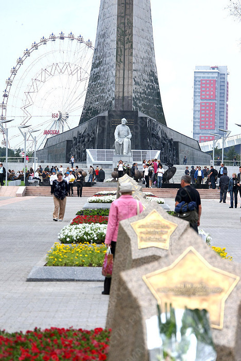 Аллея космонавтов фото