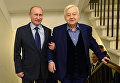 Президент России Владимир Путин и художественный руководитель Московского художественного театра имени А.П. Чехова Олег Табаков Президент России Владимир Путин и художественный руководитель Московского художественного театра имени А.П. Чехова Олег Табаков