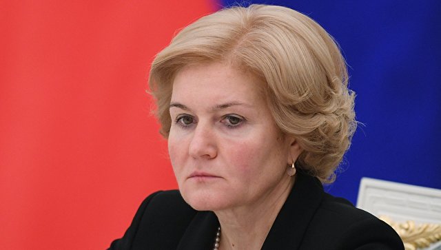 Заместитель председателя правительства РФ Ольга Голодец. Архивное фото Заместитель председателя правительства РФ Ольга Голодец. Архивное фото