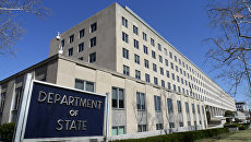 Здание Госдепартамента США в Вашингтоне Здание Госдепартамента США в Вашингтоне