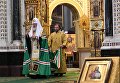 Патриарх Московский и всея Руси Кирилл на открытии Архиерейского собора РПЦ. 29 ноября 2017 Патриарх Московский и всея Руси Кирилл на открытии Архиерейского собора РПЦ. 29 ноября 2017