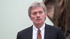 Пресс-секретарь президента РФ Дмитрий Песков Пресс-секретарь президента РФ Дмитрий Песков