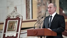 Президент РФ Владимир Путин выступает на заседании Архиерейского собора Русской православной церкви. 1 декабря 2017 Президент РФ Владимир Путин выступает на заседании Архиерейского собора Русской православной церкви. 1 декабря 2017