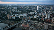 Екатеринбург. Архивное фото Екатеринбург. Архивное фото