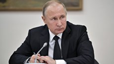 Президент РФ Владимир Путин. Архивное фото Президент РФ Владимир Путин. Архивное фото