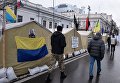 Сторонники Михаила Саакашвили в палаточном городке у здания Верховной Рады Украины Сторонники Михаила Саакашвили в палаточном городке у здания Верховной Рады Украины